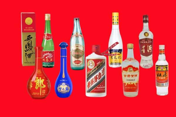 岑巩县回收烟酒